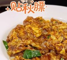 Sour Stir-Fried Egg with Wood Ear Mushrooms