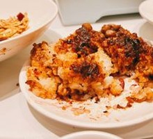 Steamed glutinous rice cake