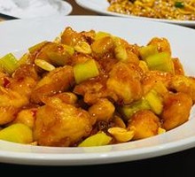 Kung Pao Chicken
