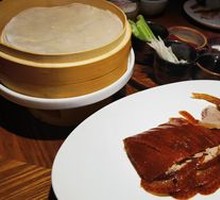 Peking Duck