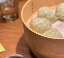 Zucchini Steamed Dumplings