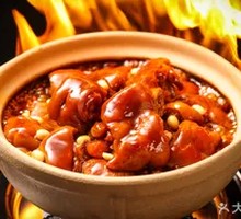 Slow-Cooked Pork Trotter