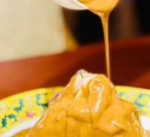 Peanut Sauce Beef Tripe