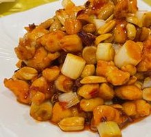 Kung Pao Chicken