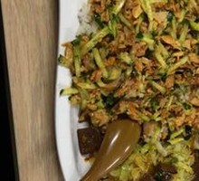 Grilled Meat Bibimbap