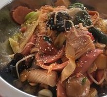 Spicy Hot Pot