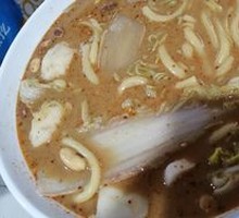 Spicy Hot Pot