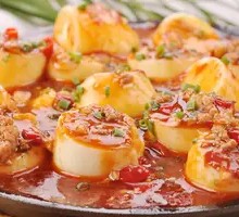 Braised Japanese Tofu