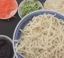Old Beijing Fried Sauce Noodles
