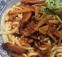 Beijing-style Noodle Soup with Sauce
