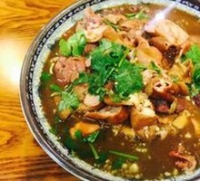 Stewed Pork Intestine