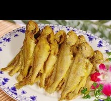 Crispy Fried Yellow Croaker
