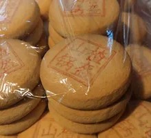 Hawthorn Flatbread