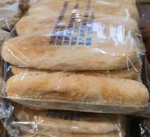 Beef Tongue Cake