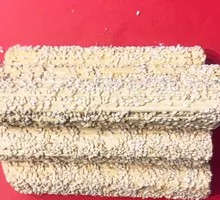 Sesame Candy