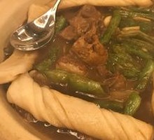 Stewed Spare Ribs with Green Beans and Steamed Bun