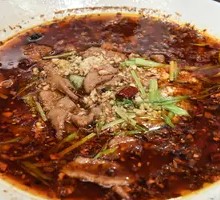 Sichuan Boiled Beef