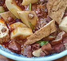 Premium Pork Intestine Stew