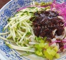 Zhajiangmian