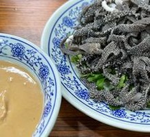 Stir-fried Tripe