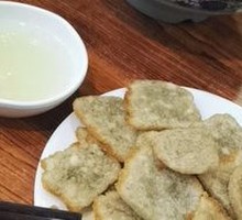 Fried Blood Sausage