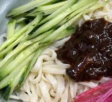 Old Beijing Fried Sauce Noodles