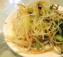 Cold Dish