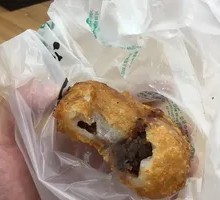 Fried Dumpling