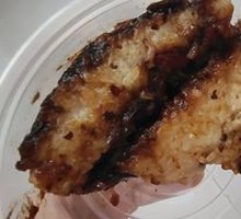 Steamed glutinous rice cake