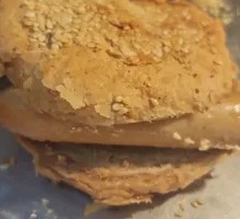 Stuffed flatbread with chicken sausage