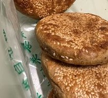 Beijing Sesame Paste Flatbread