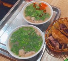 Offal Soup