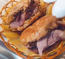 Beef-filled flatbread