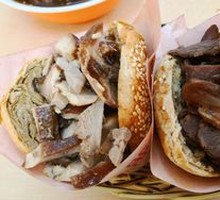 Braised Flatbread with Meat