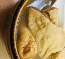 Fried Tofu Soup