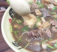 Braised Pork and Steamed Bun