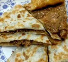Premium Pork and Scallion Dumplings