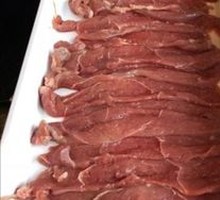 Lamb Leg