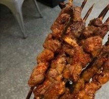 Seafood Sauce Condiment