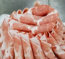 Premium Lamb Slices