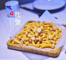 椒盐焗白玉菇