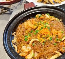Lucky Seafood Vermicelli Pot