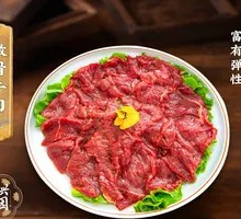 Tender Beef Delight