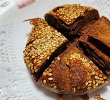 Fried Flatbread
