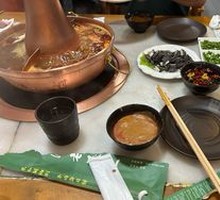 Hot Pot Meat