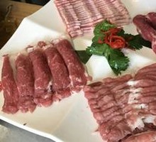 Premium Hand-Cut Platter
