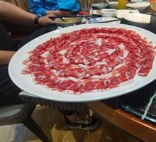 Bamboo Leaf Eye Meat