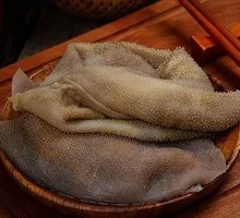 Fresh Tripe