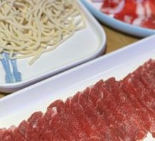 Hand-Cut Lamb