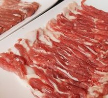 Fresh Hand-Cut Lamb